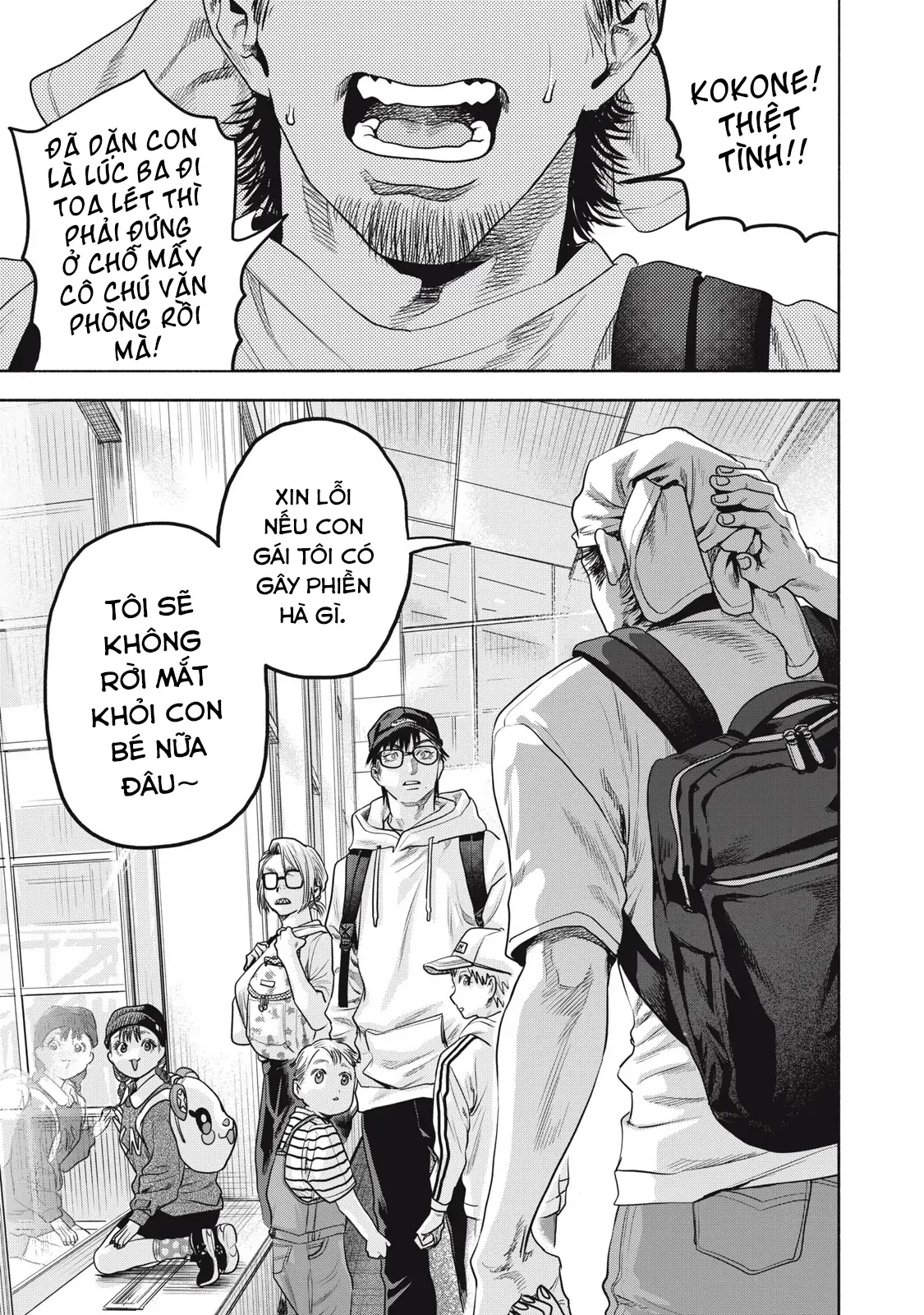 Người Đàn Ông Không Thể Ly Hôn Case 2 Chapter 33.1 - 18