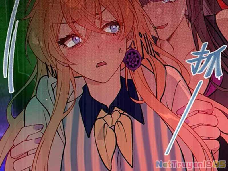 Sau khi ta biến thành quái vật xúc tu, các cô ấy càng điên cuồng hơn! Chapter 24 - 2