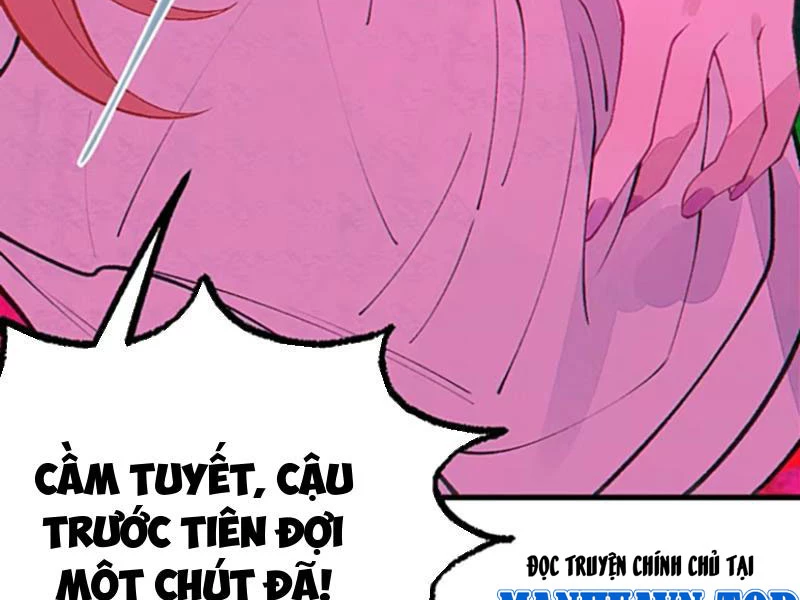 Sau khi ta biến thành quái vật xúc tu, các cô ấy càng điên cuồng hơn! Chapter 24 - Trang 2