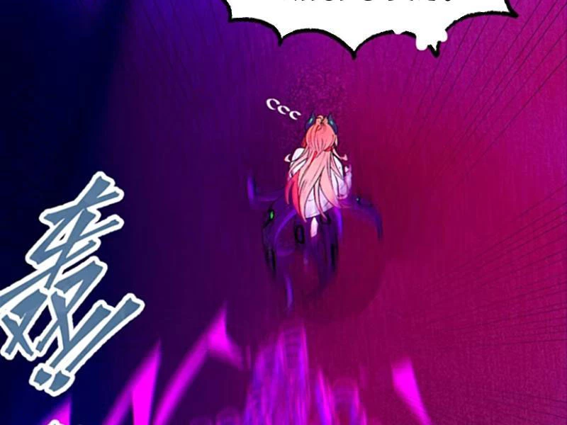 Sau khi ta biến thành quái vật xúc tu, các cô ấy càng điên cuồng hơn! Chapter 24 - Trang 2