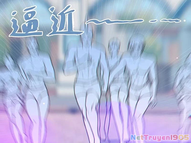 Sau khi ta biến thành quái vật xúc tu, các cô ấy càng điên cuồng hơn! Chapter 24 - Trang 2
