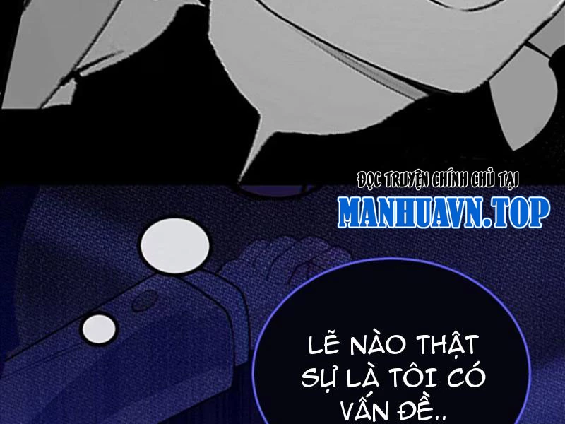 Sau khi ta biến thành quái vật xúc tu, các cô ấy càng điên cuồng hơn! Chapter 24 - 178