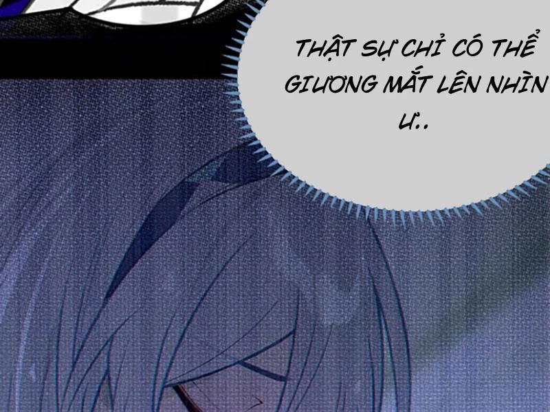Sau khi ta biến thành quái vật xúc tu, các cô ấy càng điên cuồng hơn! Chapter 24 - Trang 2