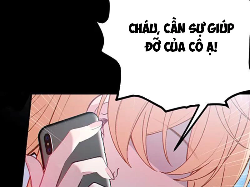 Sau khi ta biến thành quái vật xúc tu, các cô ấy càng điên cuồng hơn! Chapter 24 - Trang 2