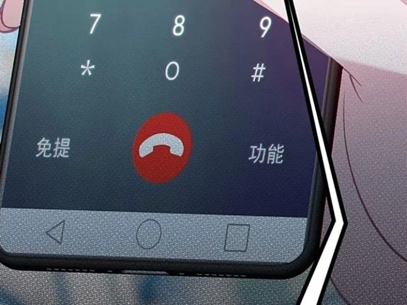 Sau khi ta biến thành quái vật xúc tu, các cô ấy càng điên cuồng hơn! Chapter 24 - 213