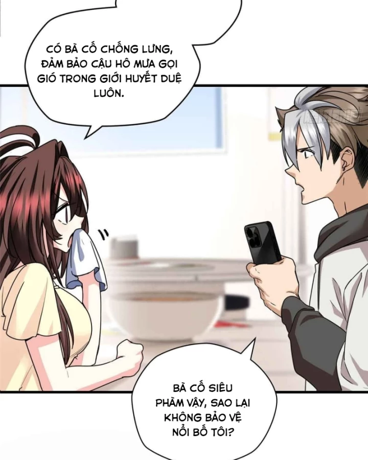 Thì Ra Ta Là Yêu Nhị Đại Chapter 14 - 21