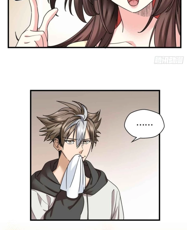 Thì Ra Ta Là Yêu Nhị Đại Chapter 14 - 32