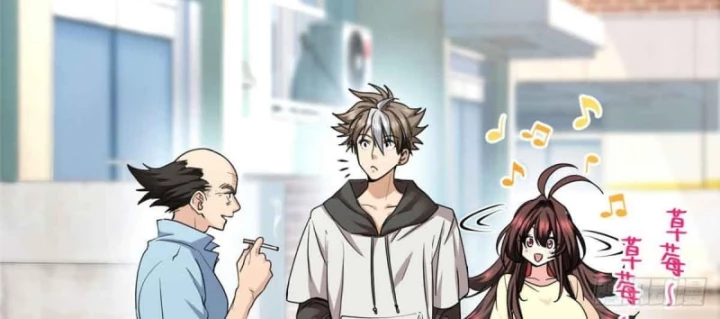 Thì Ra Ta Là Yêu Nhị Đại Chapter 14 - 45