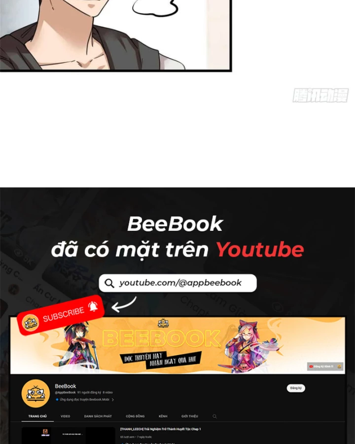 Thì Ra Ta Là Yêu Nhị Đại Chapter 14 - 48