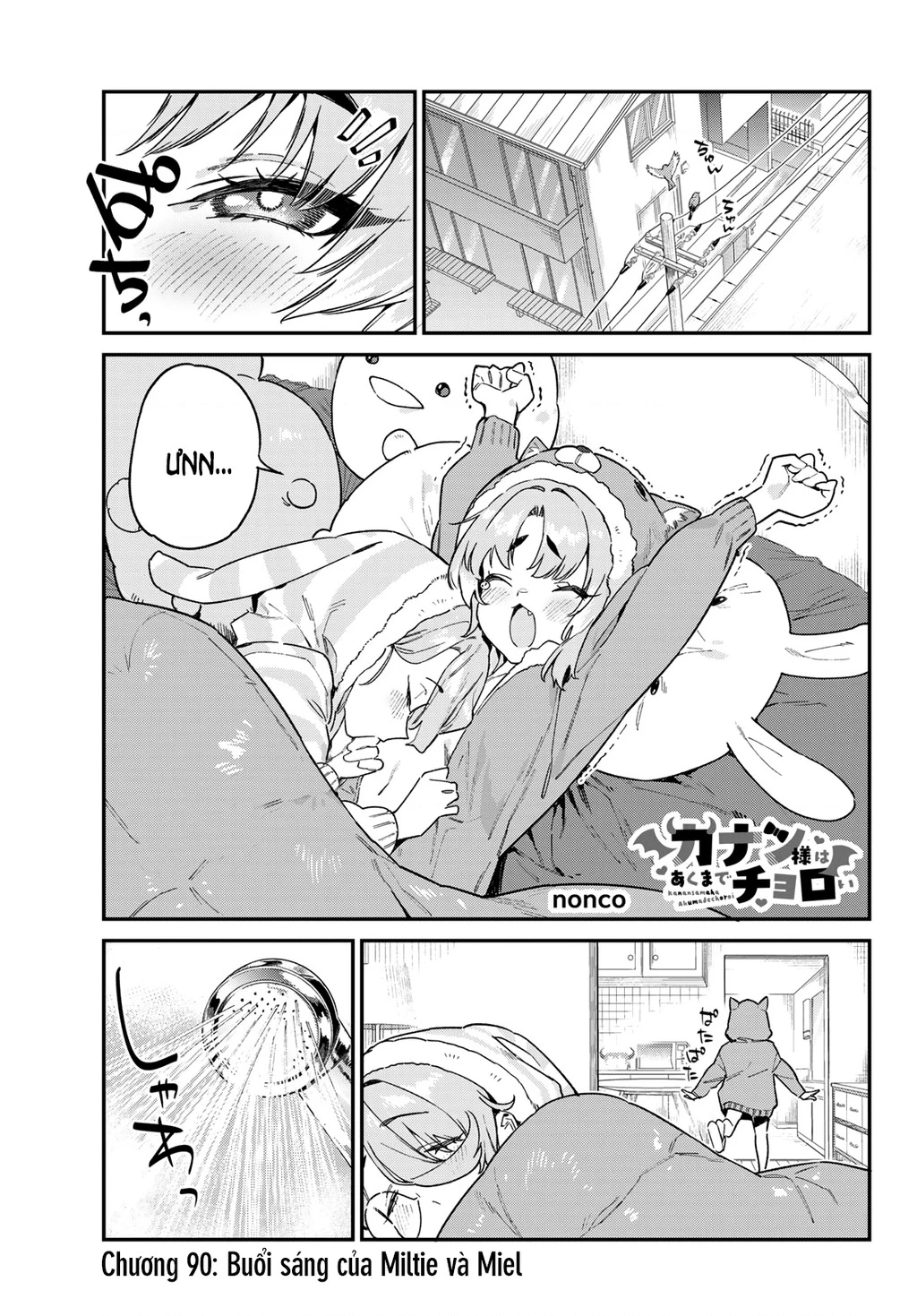 Kanan-Sama Dễ Dụ Thật Đấy! Chapter 90 - 2