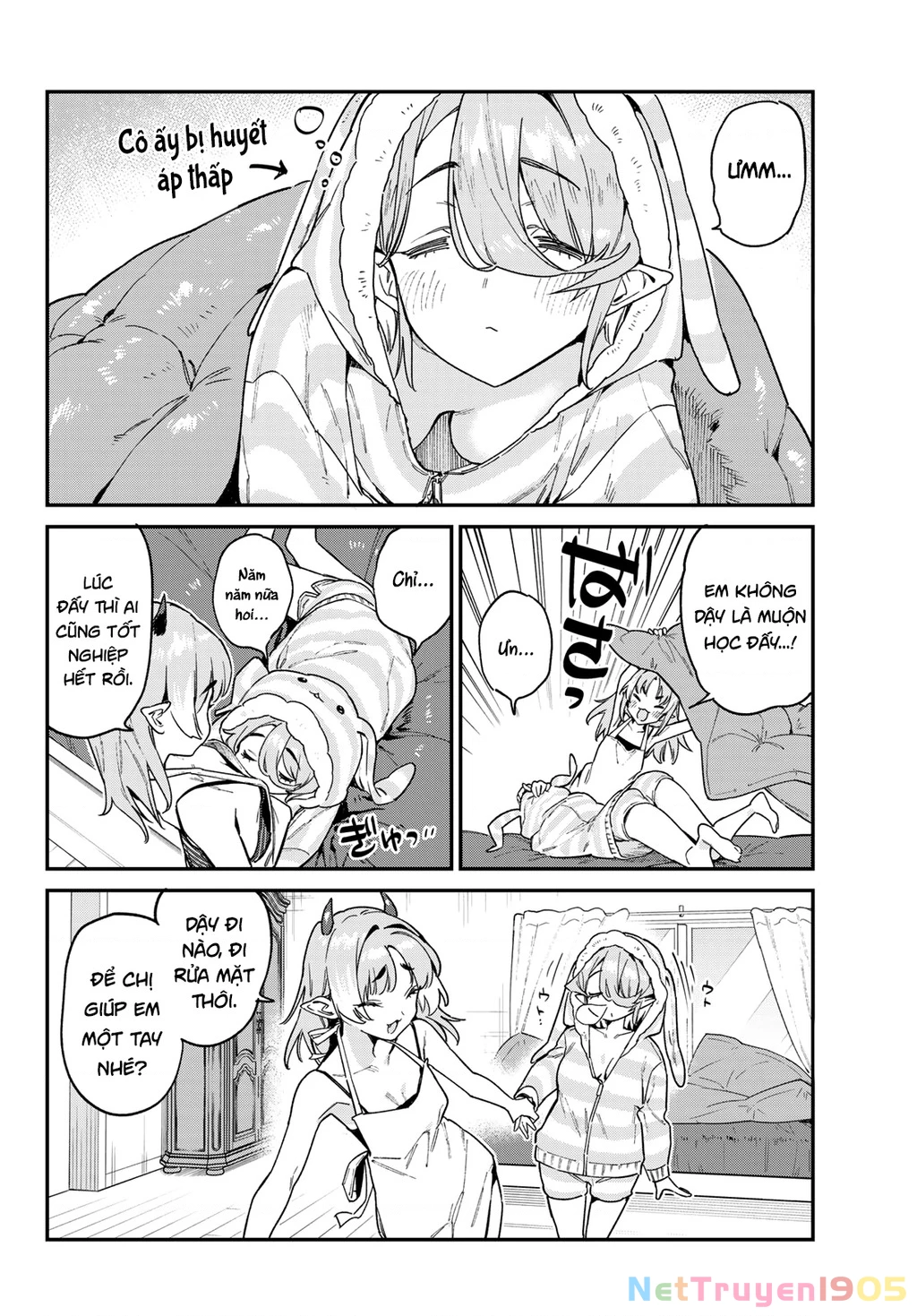 Kanan-Sama Dễ Dụ Thật Đấy! Chapter 90 - 5