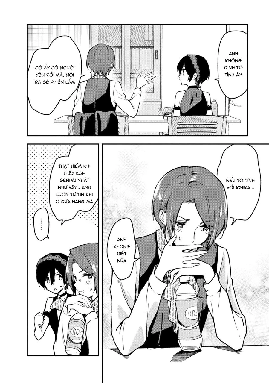 Zenbu Kimi No Sei Chapter 29 - 13