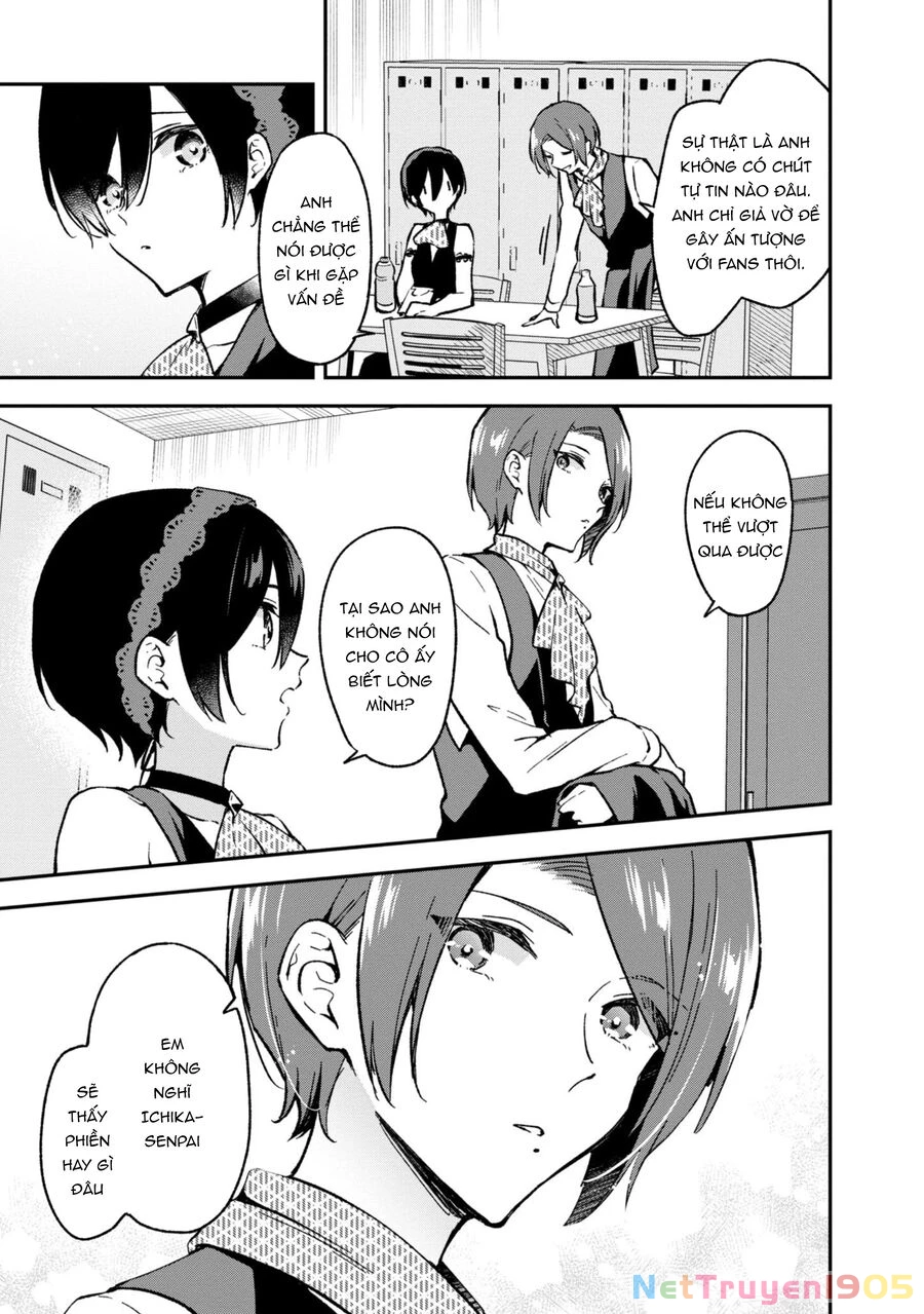Zenbu Kimi No Sei Chapter 29 - 14