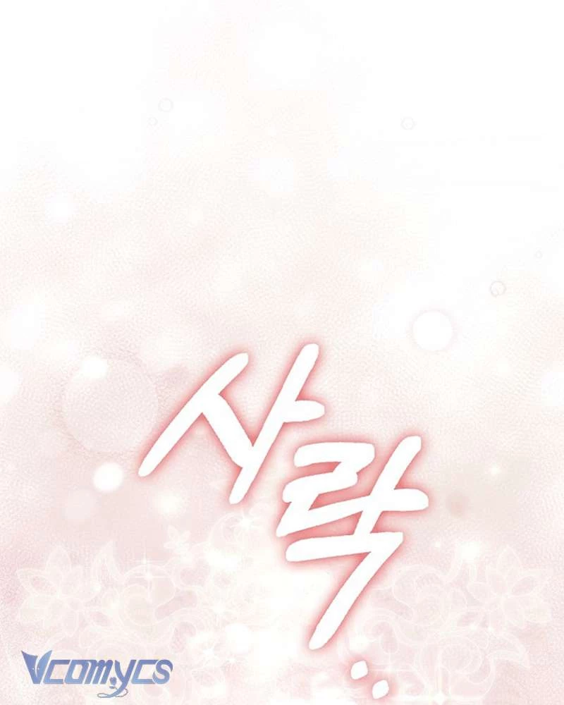 Các Nam Chính Đã Bị Nữ Phụ Cướp Mất Chapter 51 - Trang 2