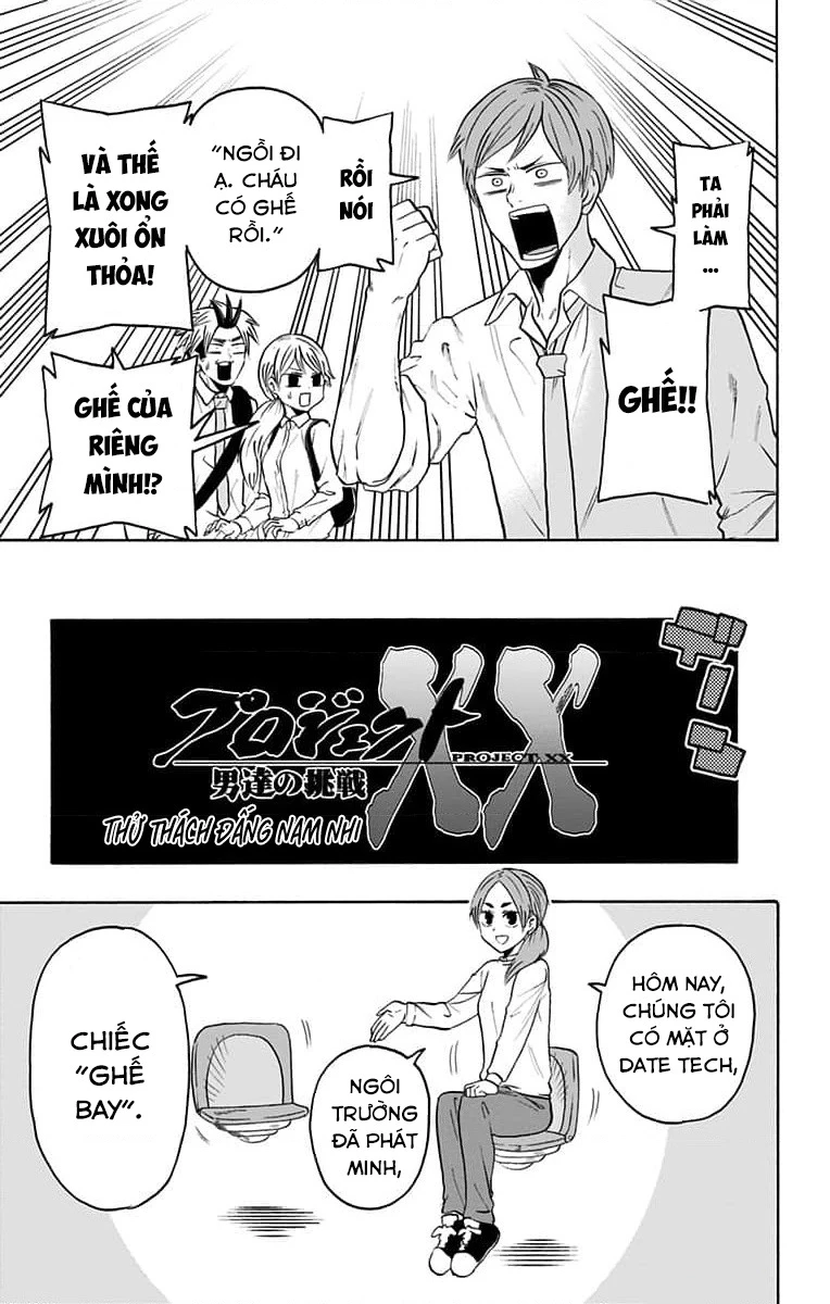 Haikyuu-Bu Chapter 73 - 11