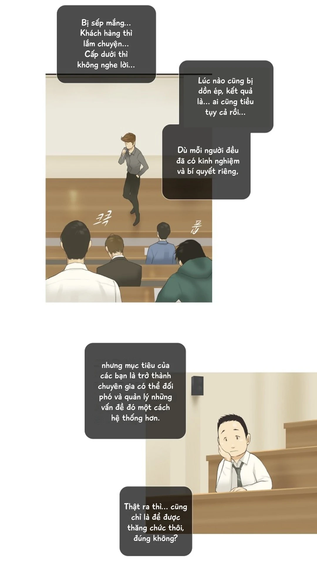 Chán Chường Chapter 35 - 2