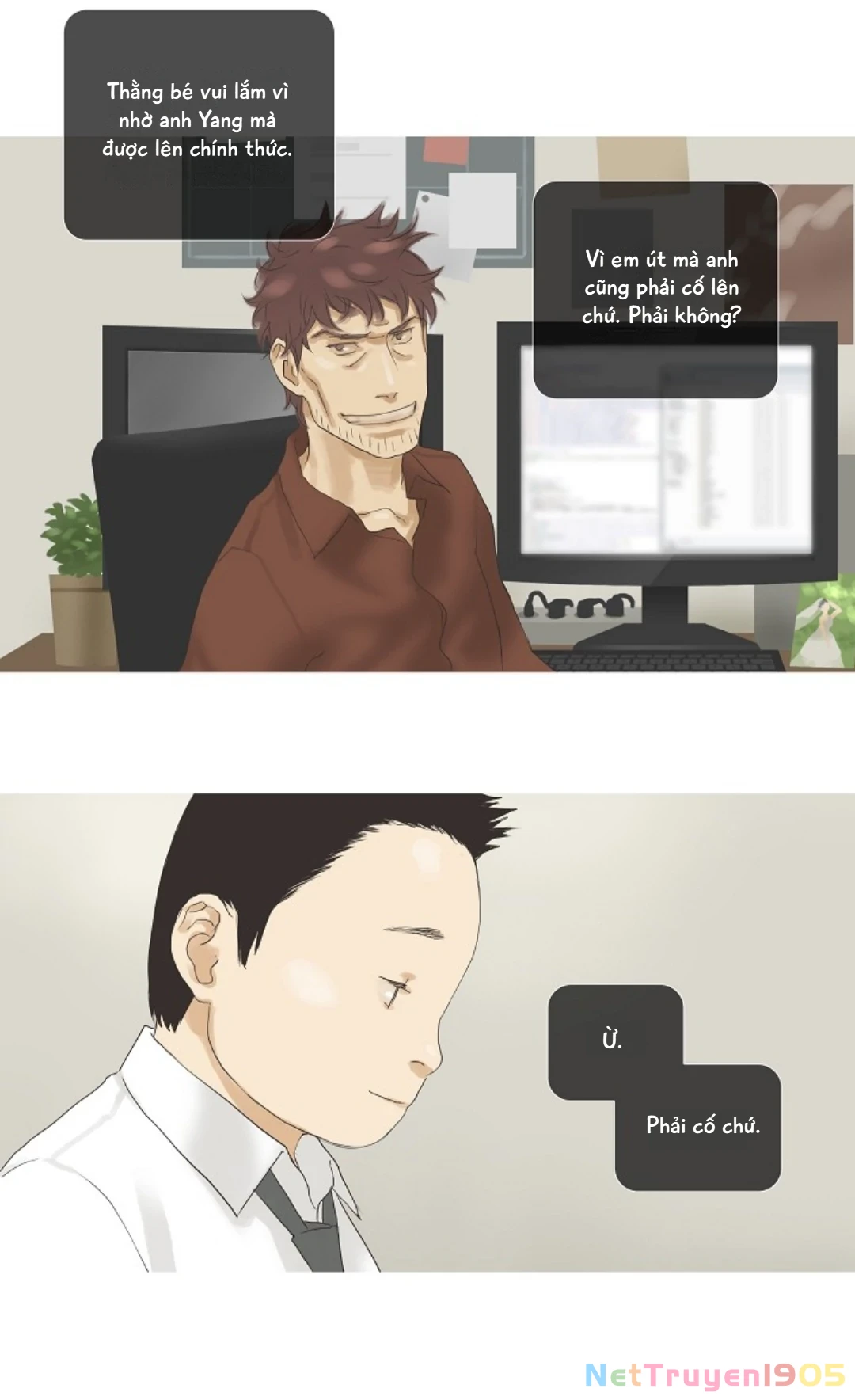 Chán Chường Chapter 35 - 17