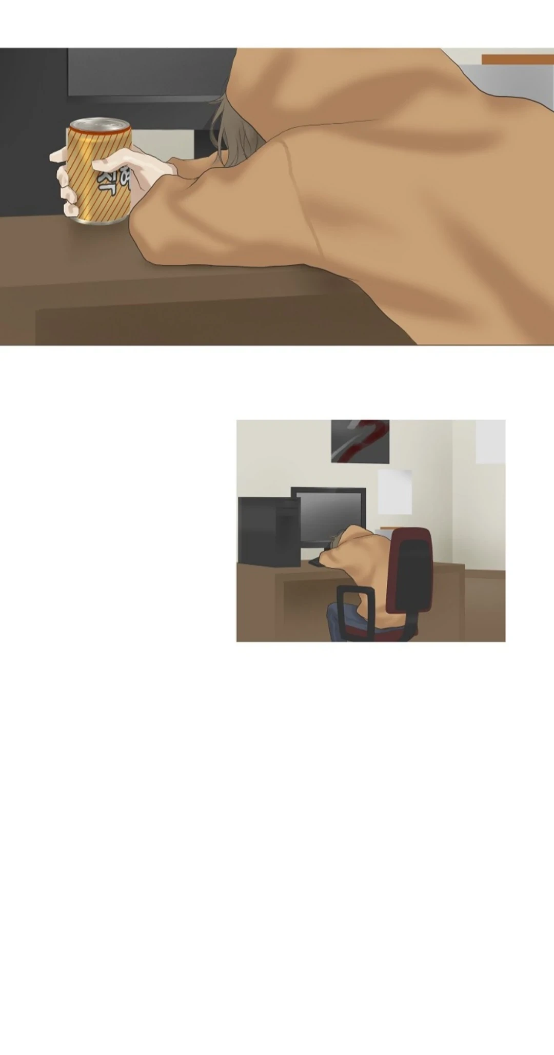 Chán Chường Chapter 35 - 27