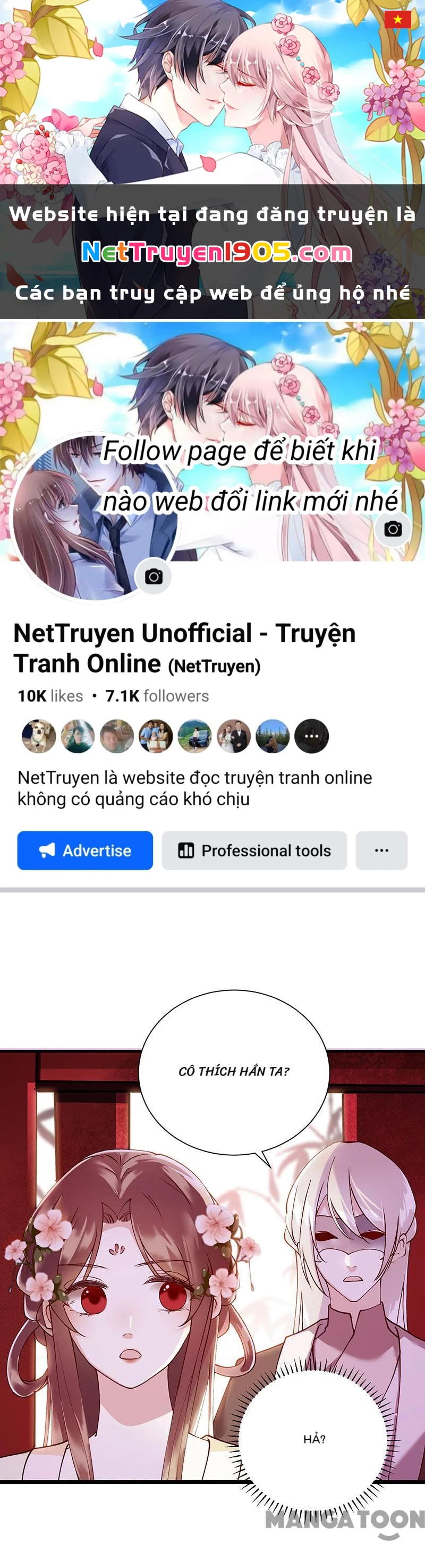 Nhất Phẩm Đích Nữ Chapter 66 - 1