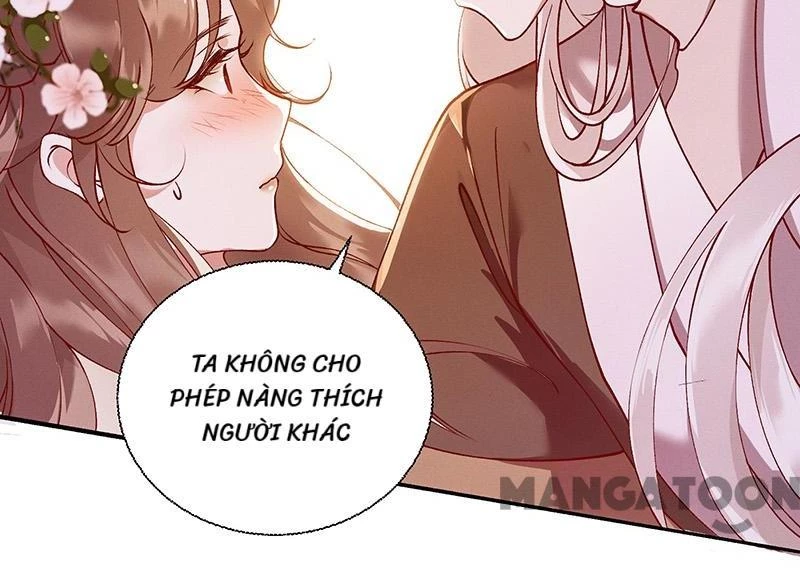 Nhất Phẩm Đích Nữ Chapter 66 - 6