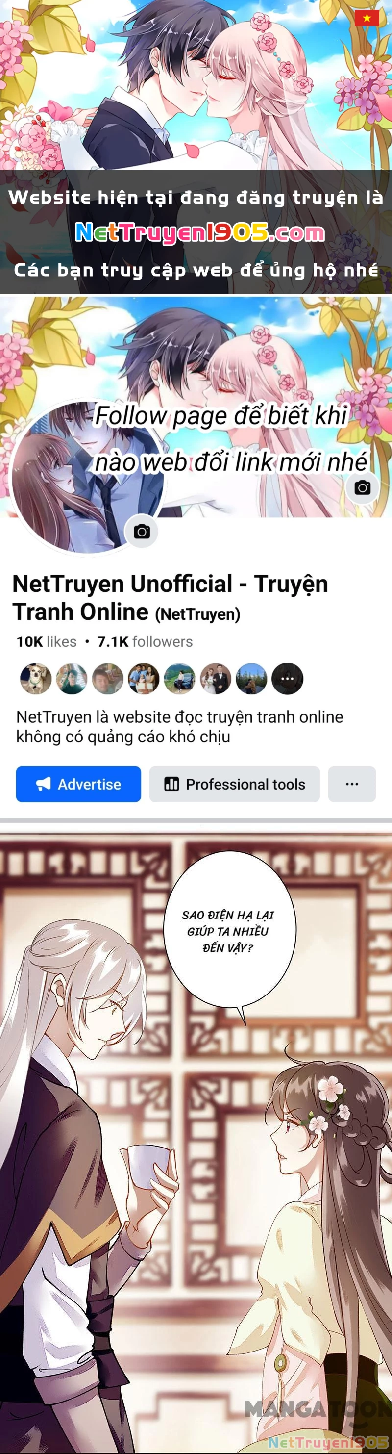 Nhất Phẩm Đích Nữ Chapter 67 - 1