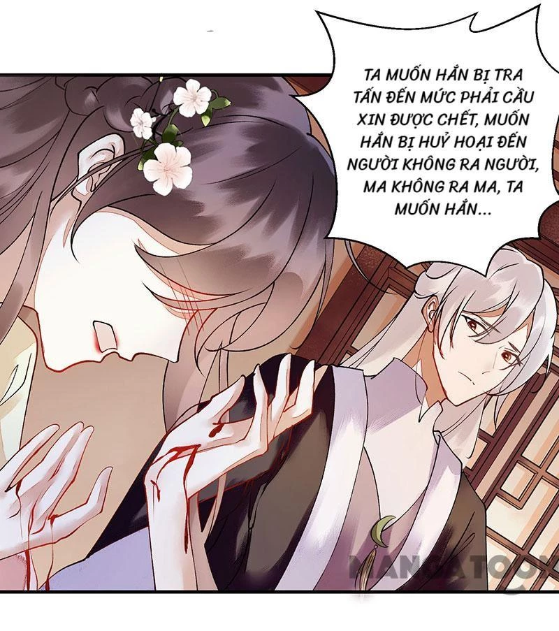 Nhất Phẩm Đích Nữ Chapter 67 - 10