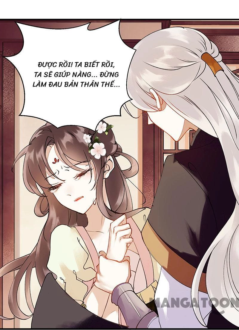 Nhất Phẩm Đích Nữ Chapter 67 - 11