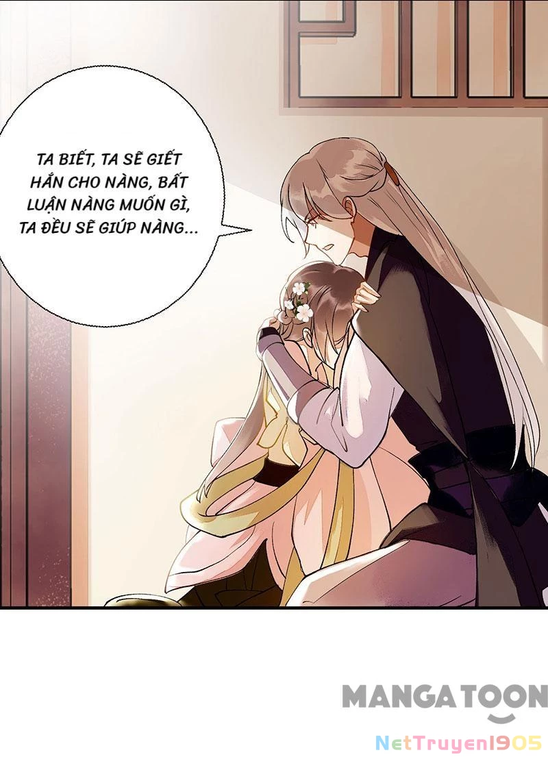 Nhất Phẩm Đích Nữ Chapter 67 - 14