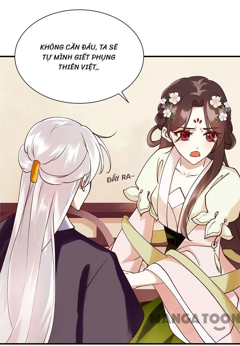 Nhất Phẩm Đích Nữ Chapter 67 - 16