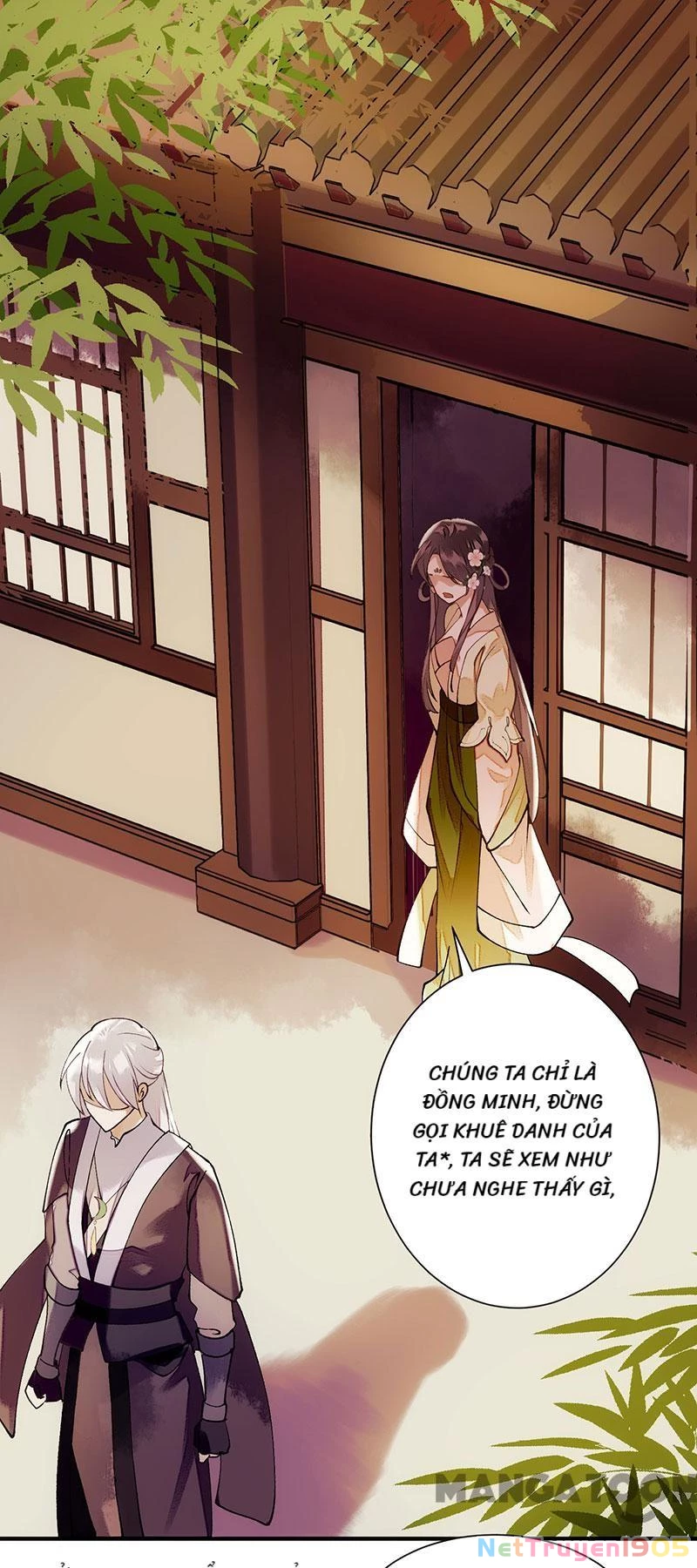 Nhất Phẩm Đích Nữ Chapter 67 - 24