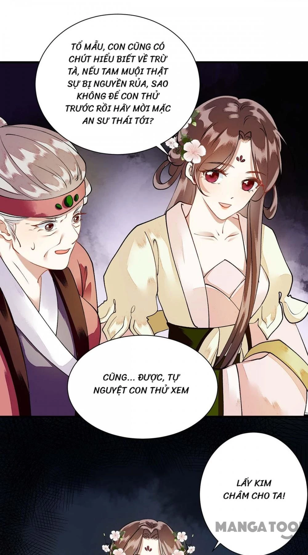 Nhất Phẩm Đích Nữ Chapter 70 - 5