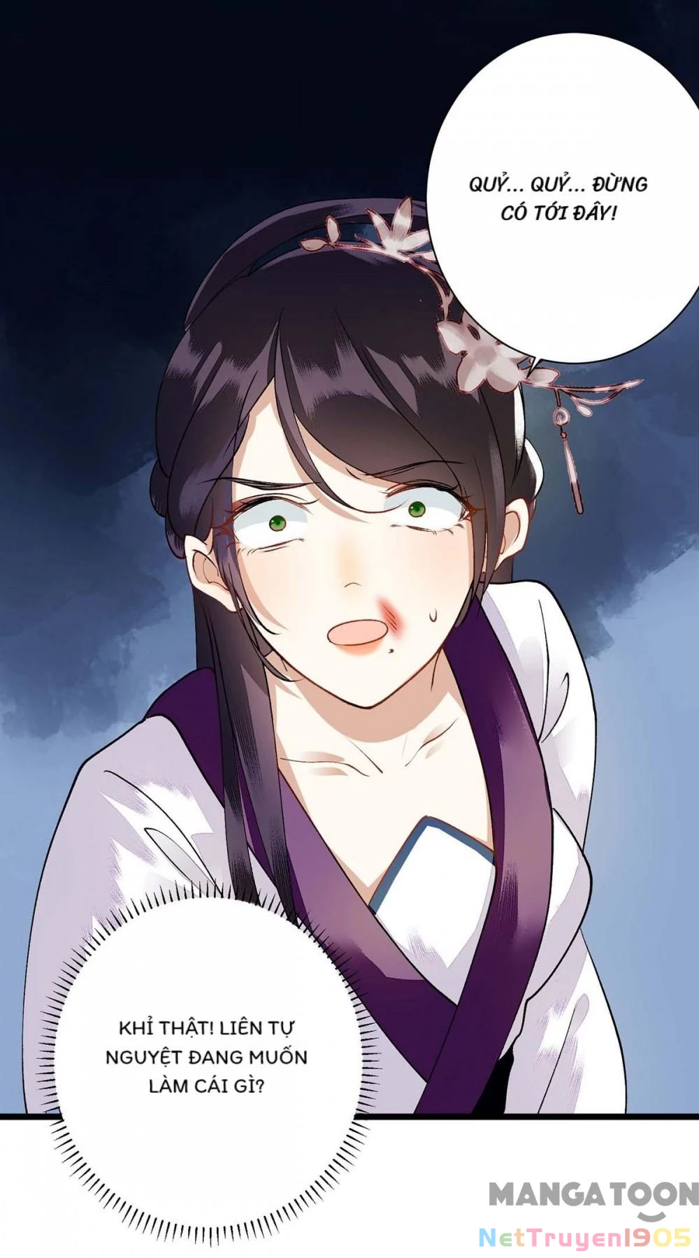 Nhất Phẩm Đích Nữ Chapter 70 - 7