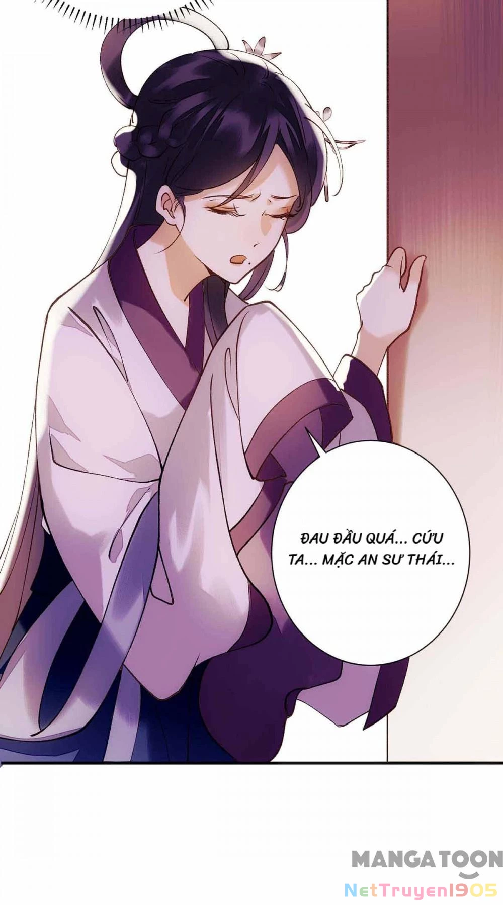 Nhất Phẩm Đích Nữ Chapter 70 - 17