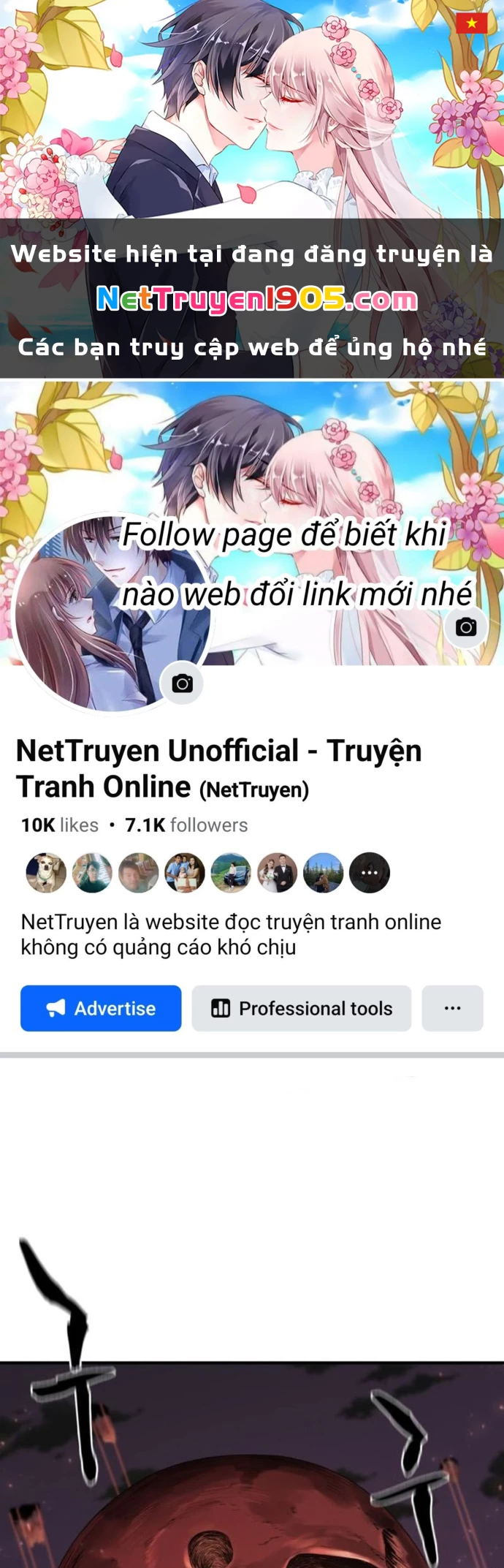 Bậc Thầy Thiết Kế Điền Trang Chapter 190 - 1