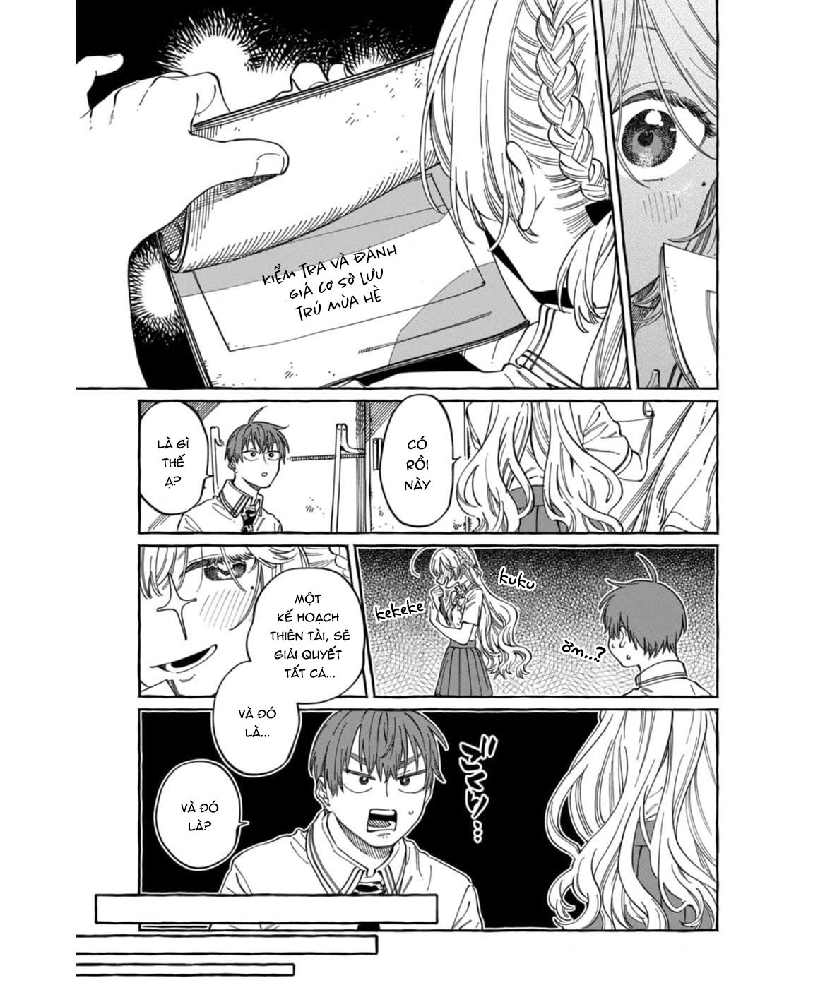 Boku No Suki Na Hito Ga Suki Na Hito Chapter 26 - 7