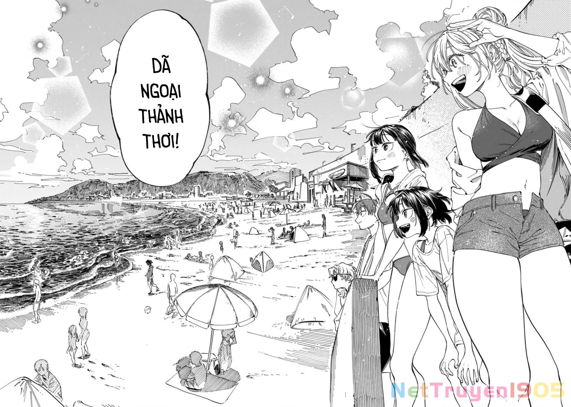 Boku No Suki Na Hito Ga Suki Na Hito Chapter 26 - 8