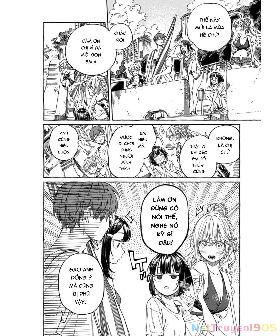 Boku No Suki Na Hito Ga Suki Na Hito Chapter 26 - 9