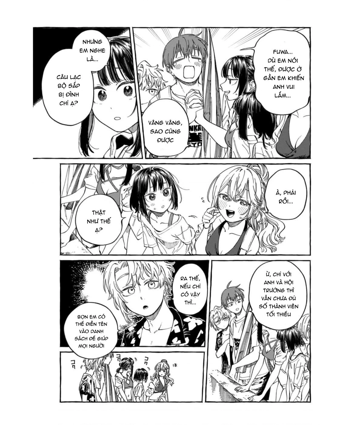 Boku No Suki Na Hito Ga Suki Na Hito Chapter 26 - 10