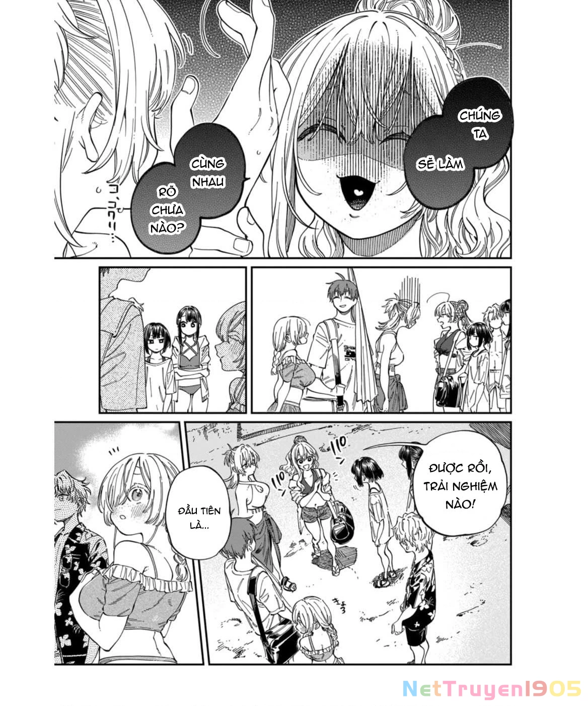 Boku No Suki Na Hito Ga Suki Na Hito Chapter 26 - 18