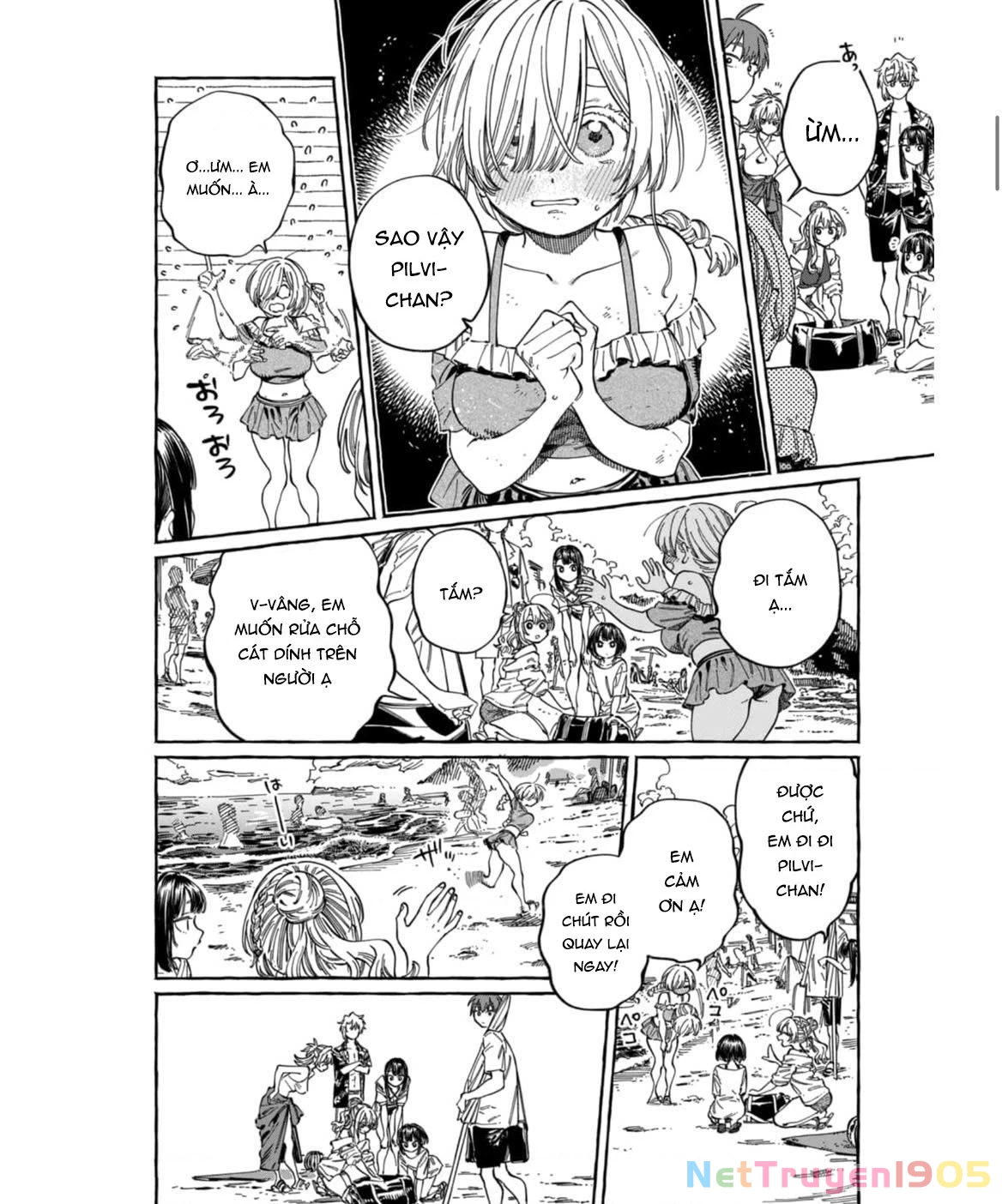 Boku No Suki Na Hito Ga Suki Na Hito Chapter 26 - 19