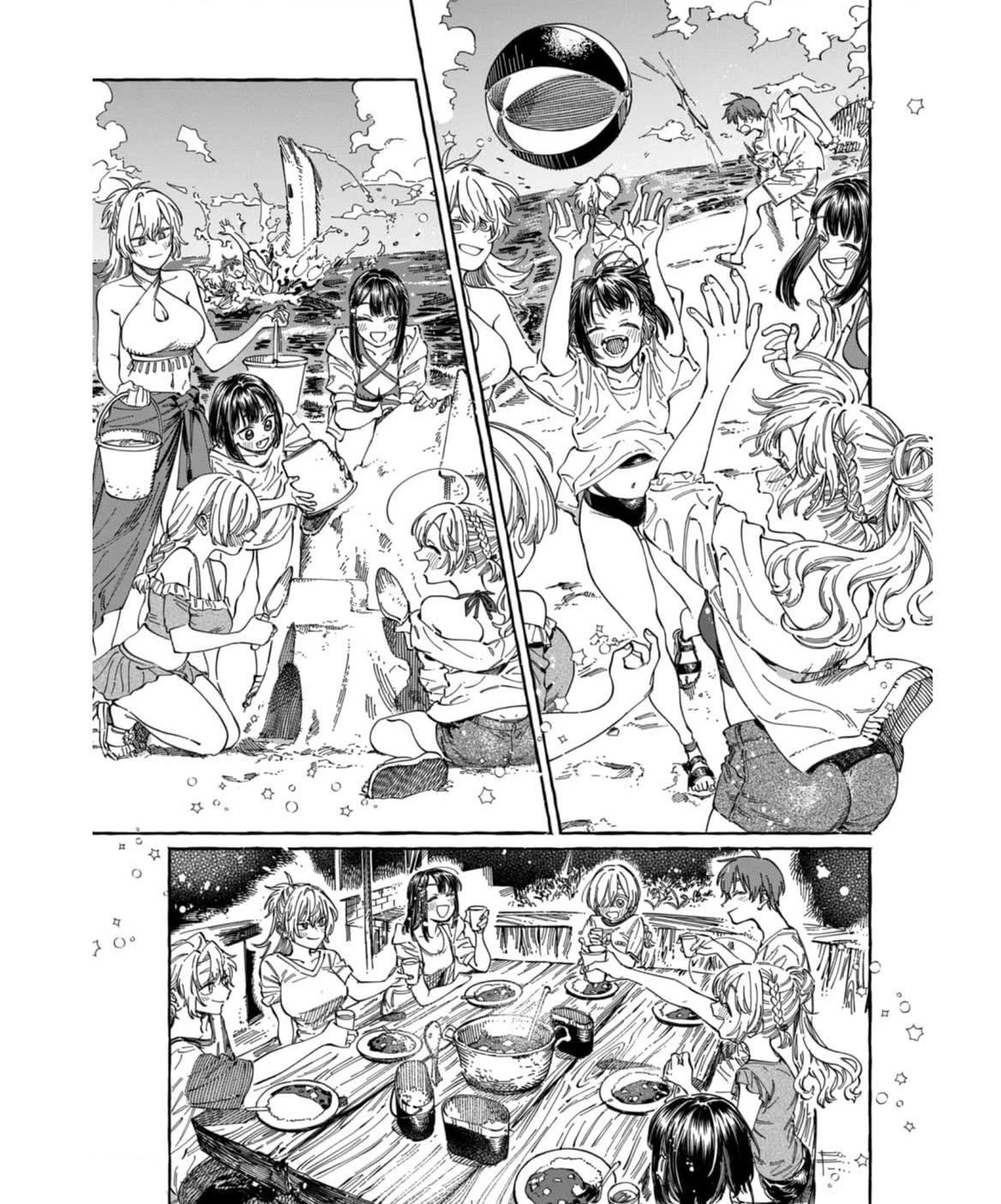 Boku No Suki Na Hito Ga Suki Na Hito Chapter 26 - 22