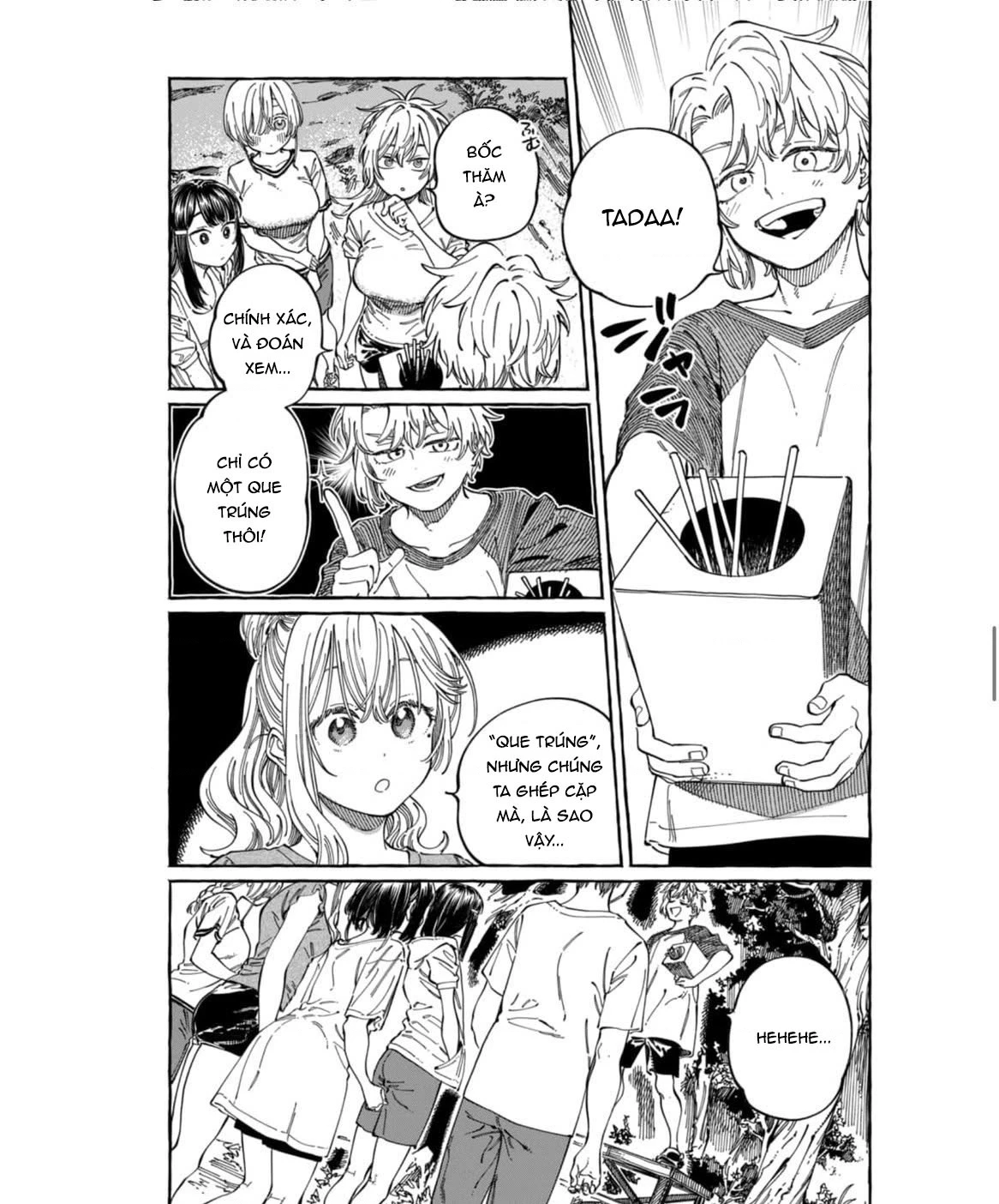 Boku No Suki Na Hito Ga Suki Na Hito Chapter 26 - 26