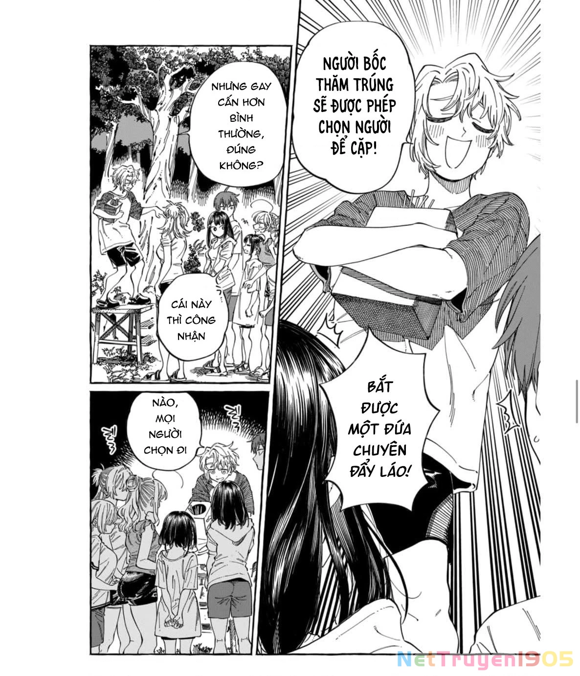 Boku No Suki Na Hito Ga Suki Na Hito Chapter 26 - 27