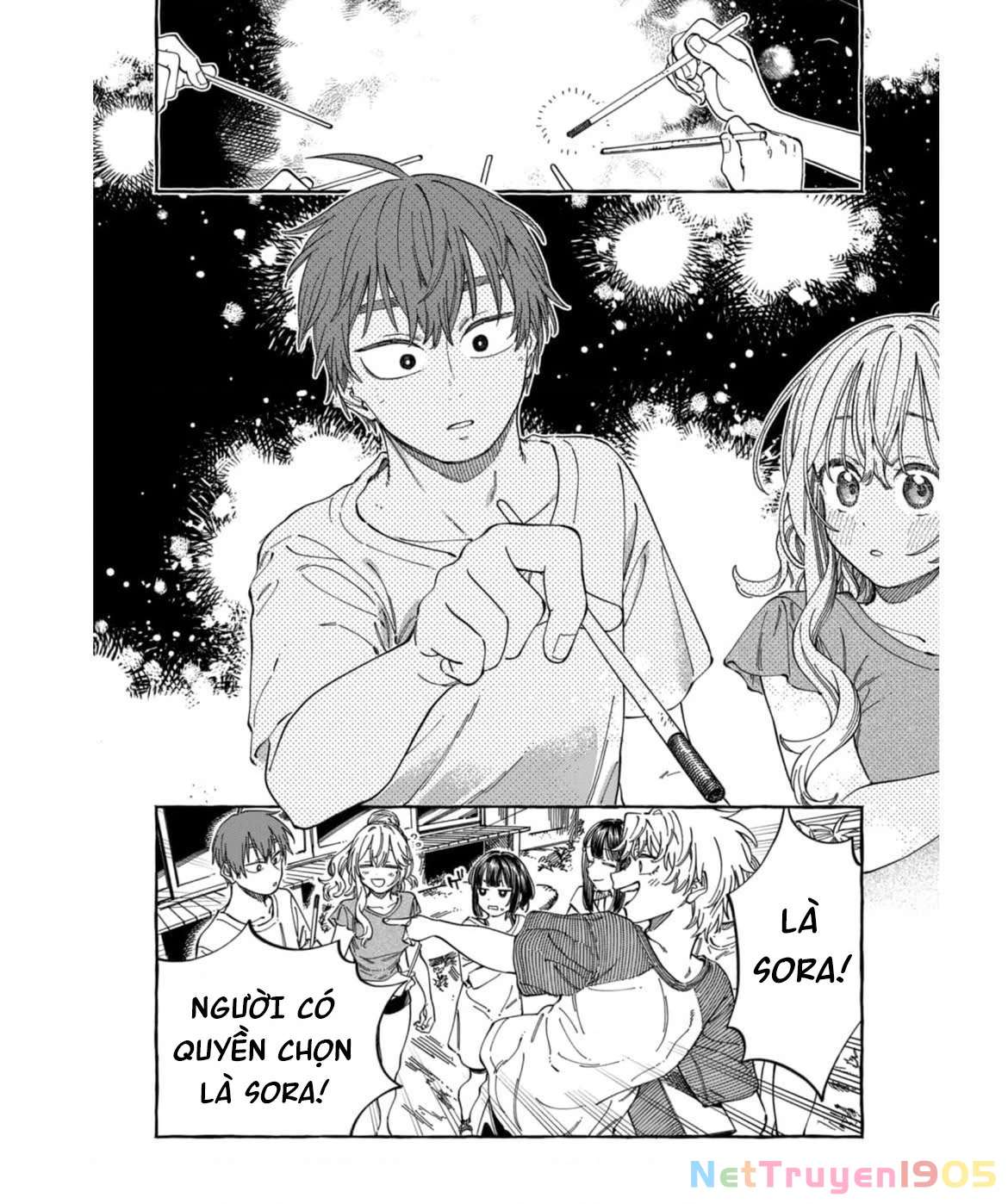 Boku No Suki Na Hito Ga Suki Na Hito Chapter 26 - 29