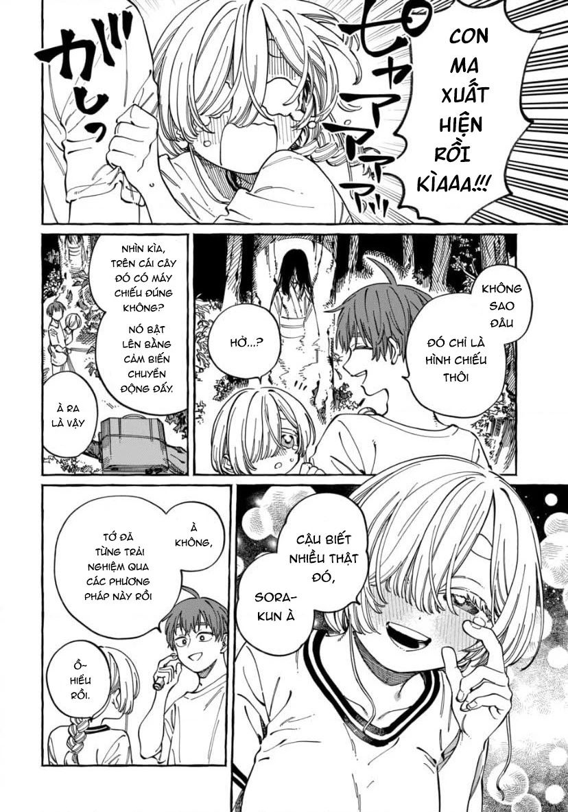 Boku No Suki Na Hito Ga Suki Na Hito Chapter 27 - 2