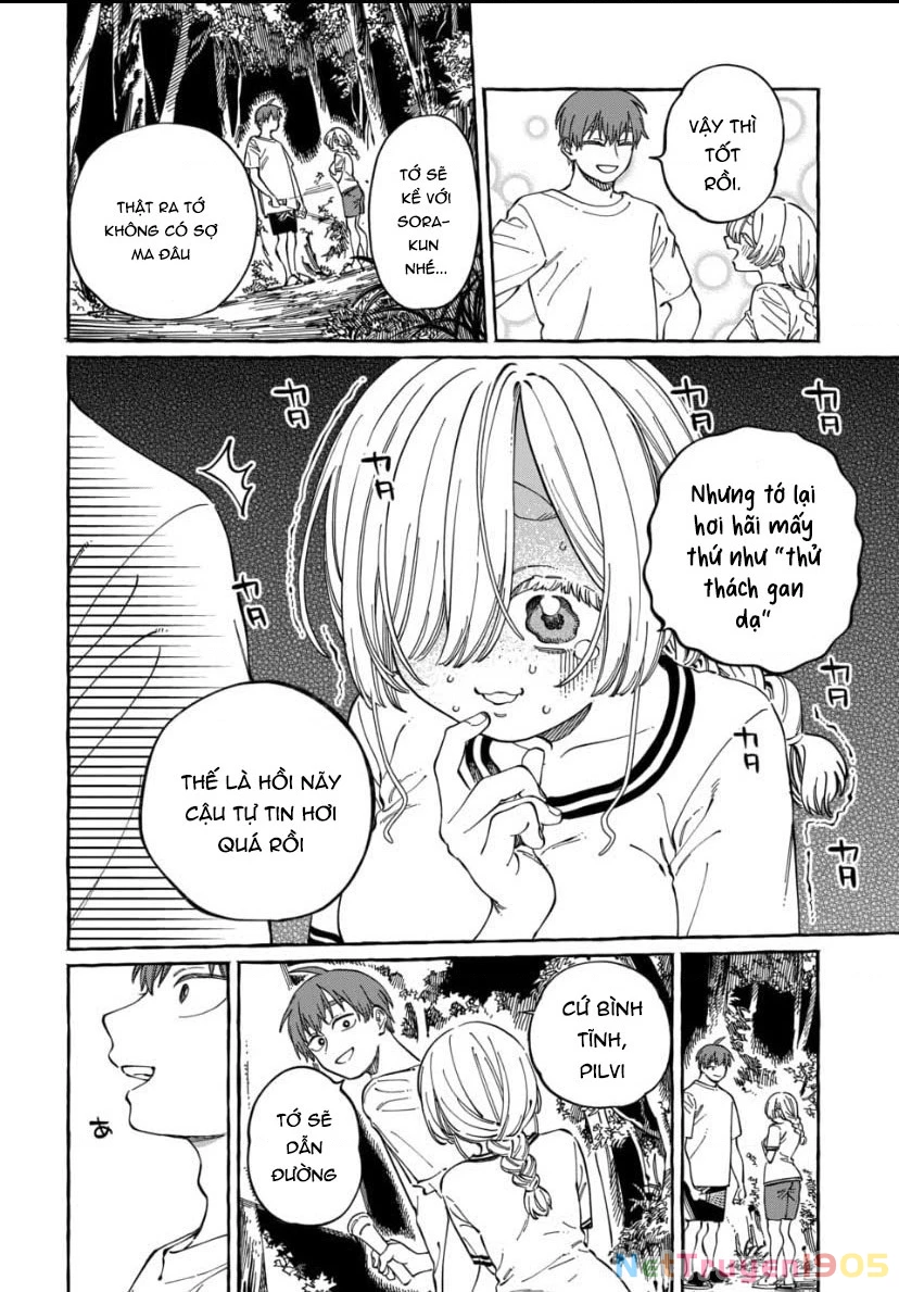 Boku No Suki Na Hito Ga Suki Na Hito Chapter 27 - 4