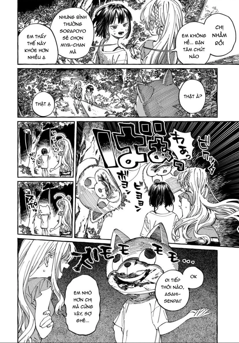 Boku No Suki Na Hito Ga Suki Na Hito Chapter 27 - 8