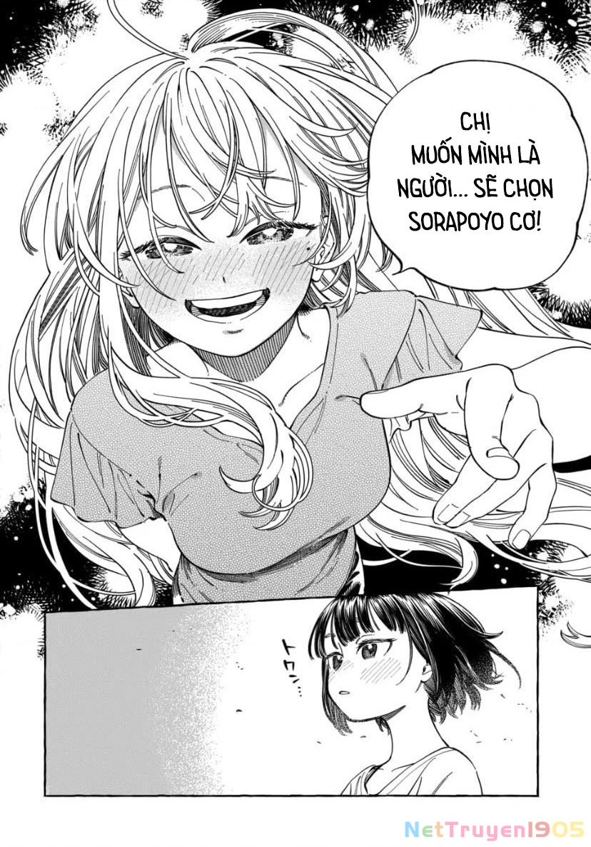 Boku No Suki Na Hito Ga Suki Na Hito Chapter 27 - 10