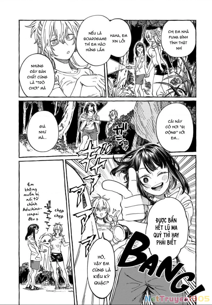 Boku No Suki Na Hito Ga Suki Na Hito Chapter 27 - 13