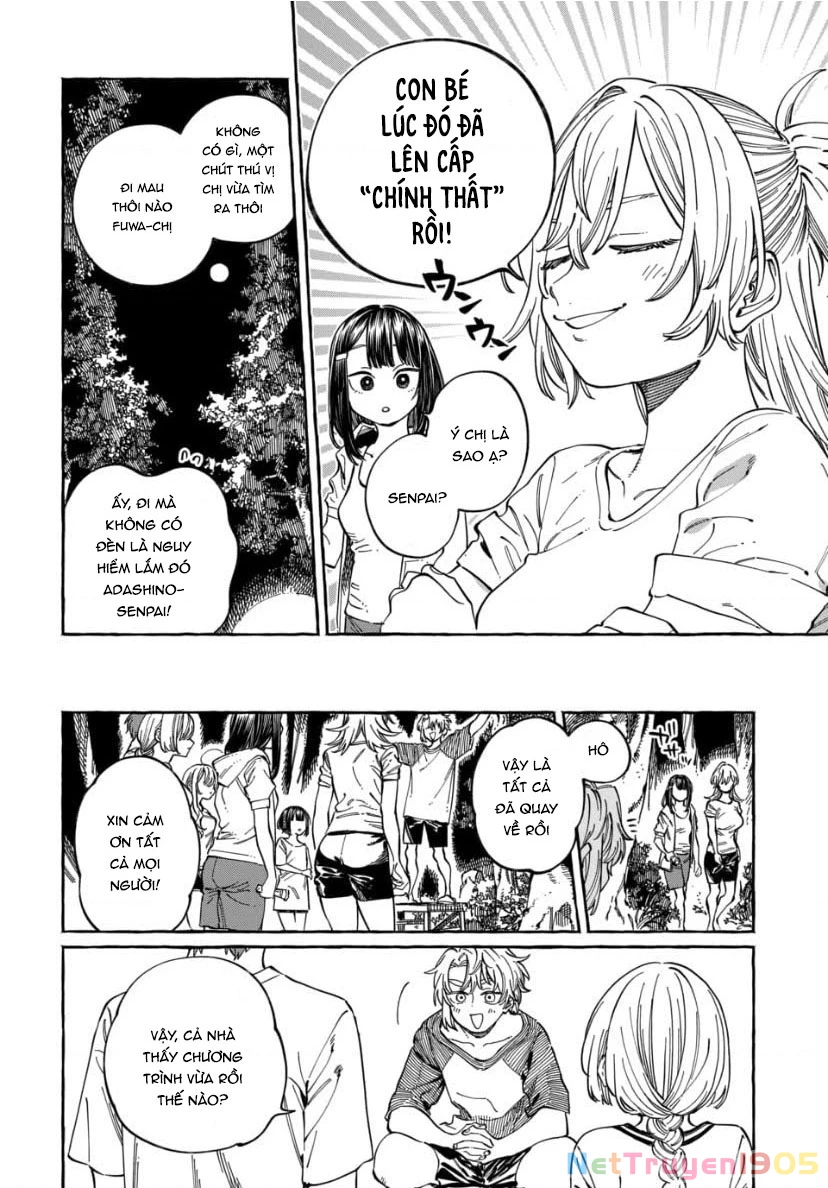 Boku No Suki Na Hito Ga Suki Na Hito Chapter 27 - 16